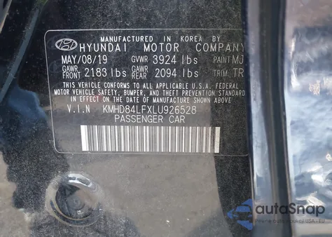 2020 Hyundai Elantra Value Edition из США, поврежденный, VIN KMHD84LFXLU926528